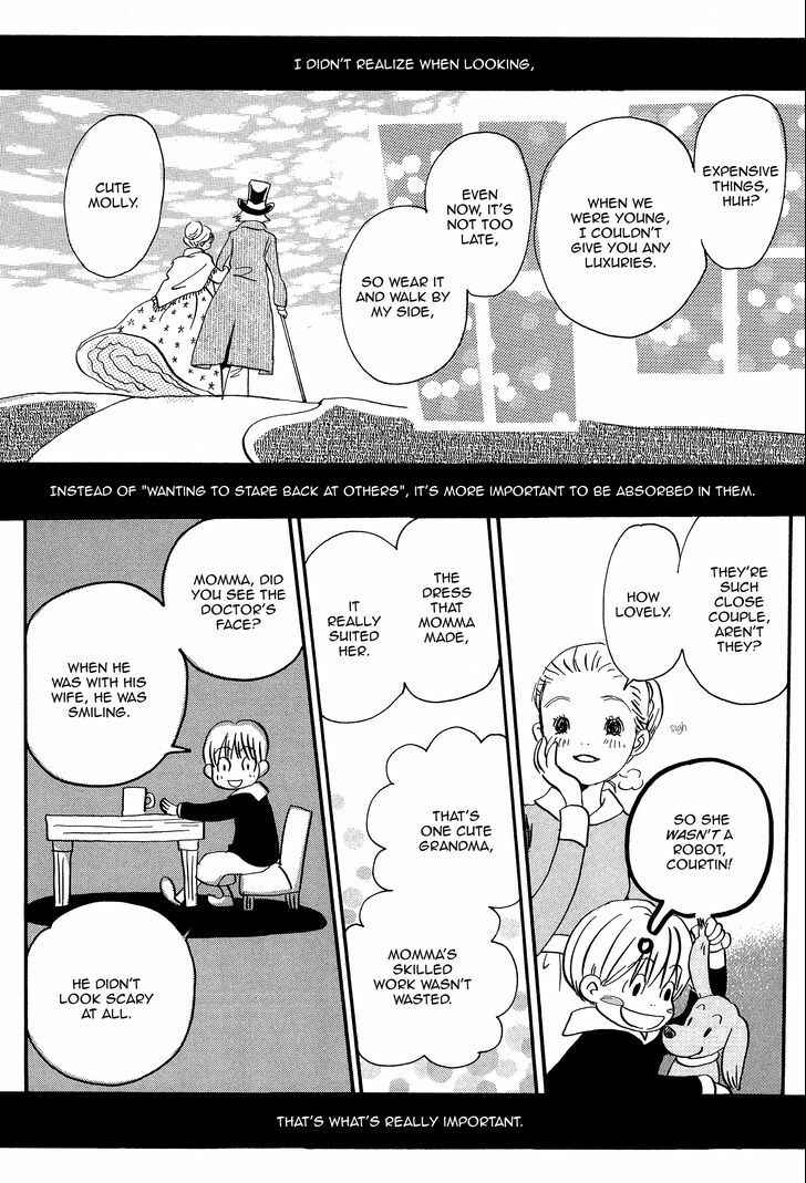Page 23 Chapter 4 Spica ~Chika Uminos Early Shorts Collection~