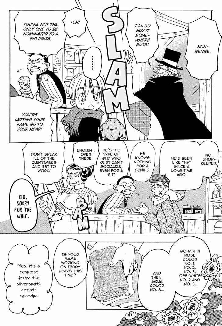 Page 5 Chapter 4 Spica ~Chika Uminos Early Shorts Collection~