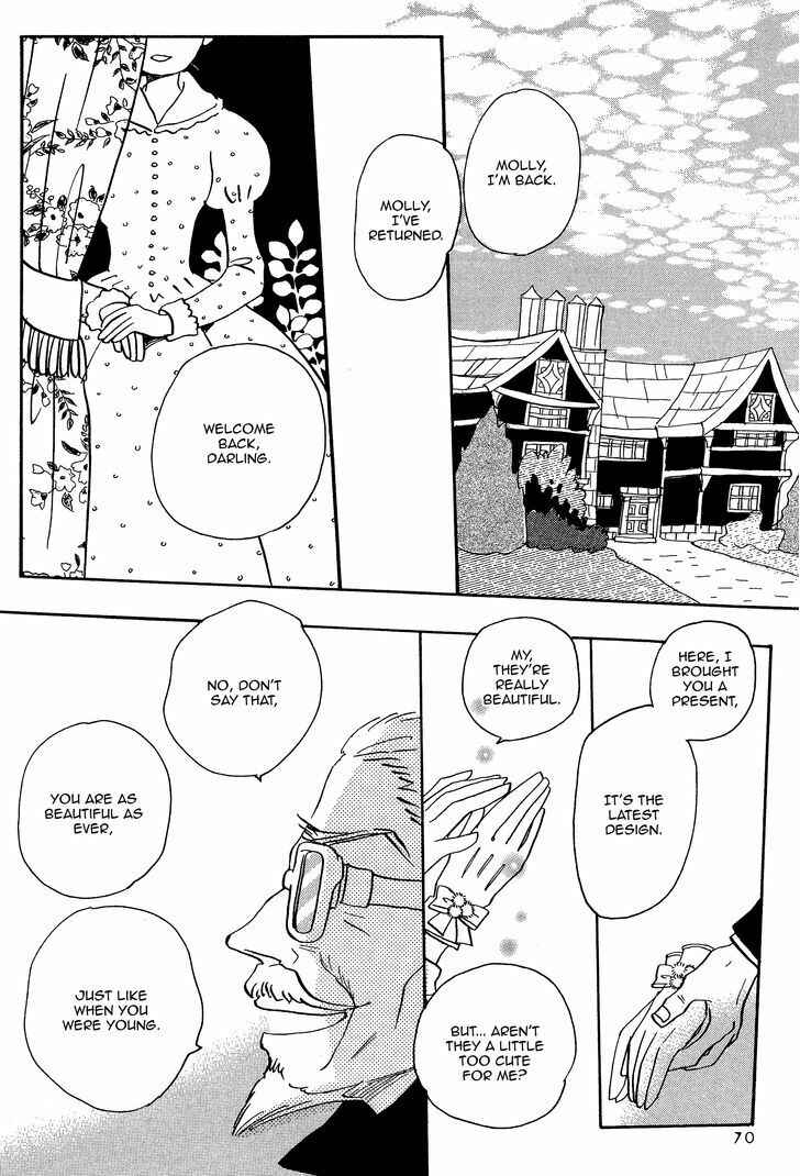 Page 7 Chapter 4 Spica ~Chika Uminos Early Shorts Collection~