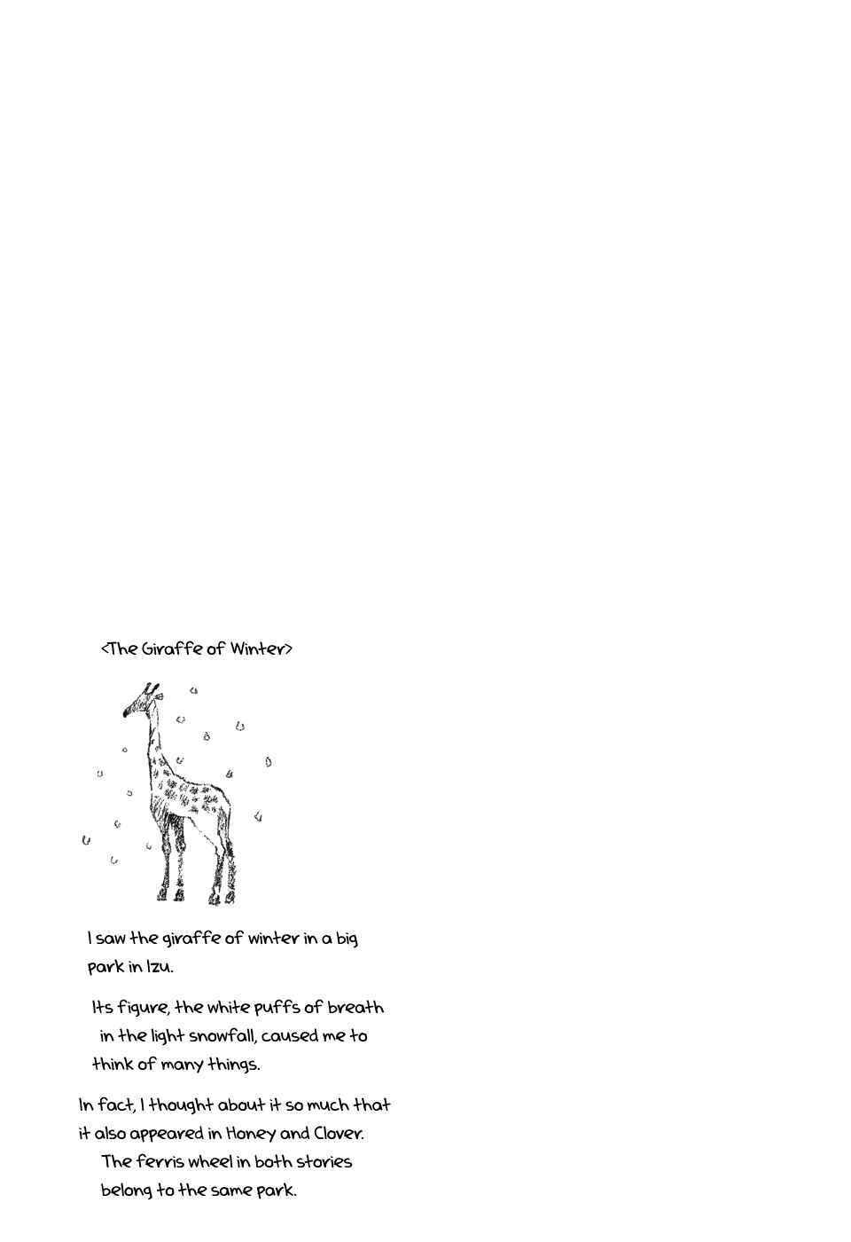 Page 11 Chapter 1 Spica ~Chika Uminos Early Shorts Collection~