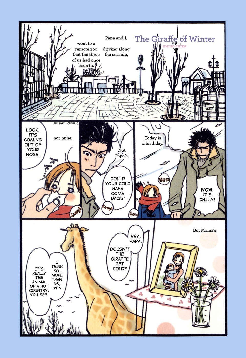 Page 5 Chapter 1 Spica ~Chika Uminos Early Shorts Collection~