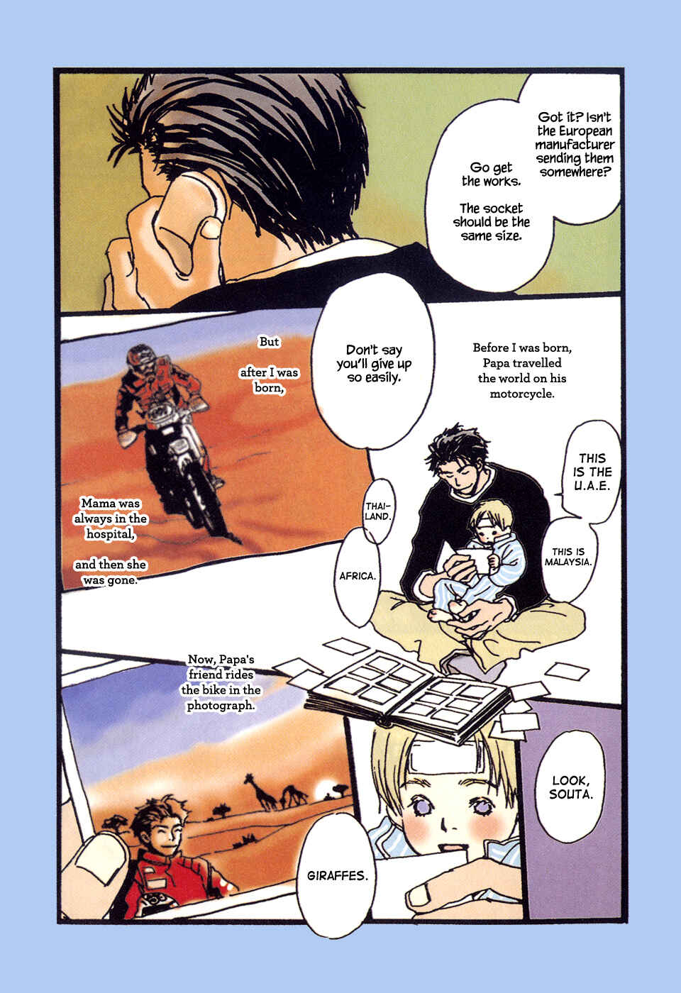 Page 7 Chapter 1 Spica ~Chika Uminos Early Shorts Collection~