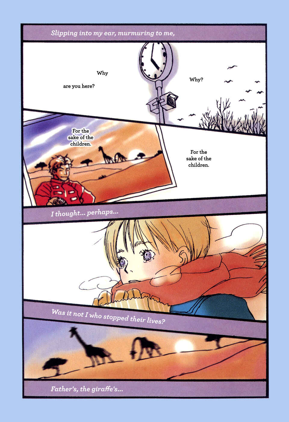 Page 9 Chapter 1 Spica ~Chika Uminos Early Shorts Collection~