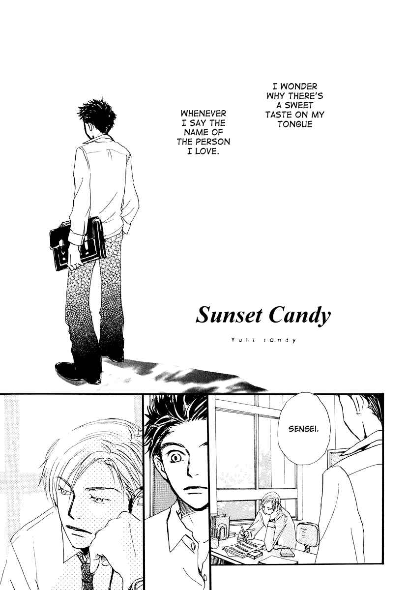Page 2 Chapter 5 Spica ~Chika Uminos Early Shorts Collection~