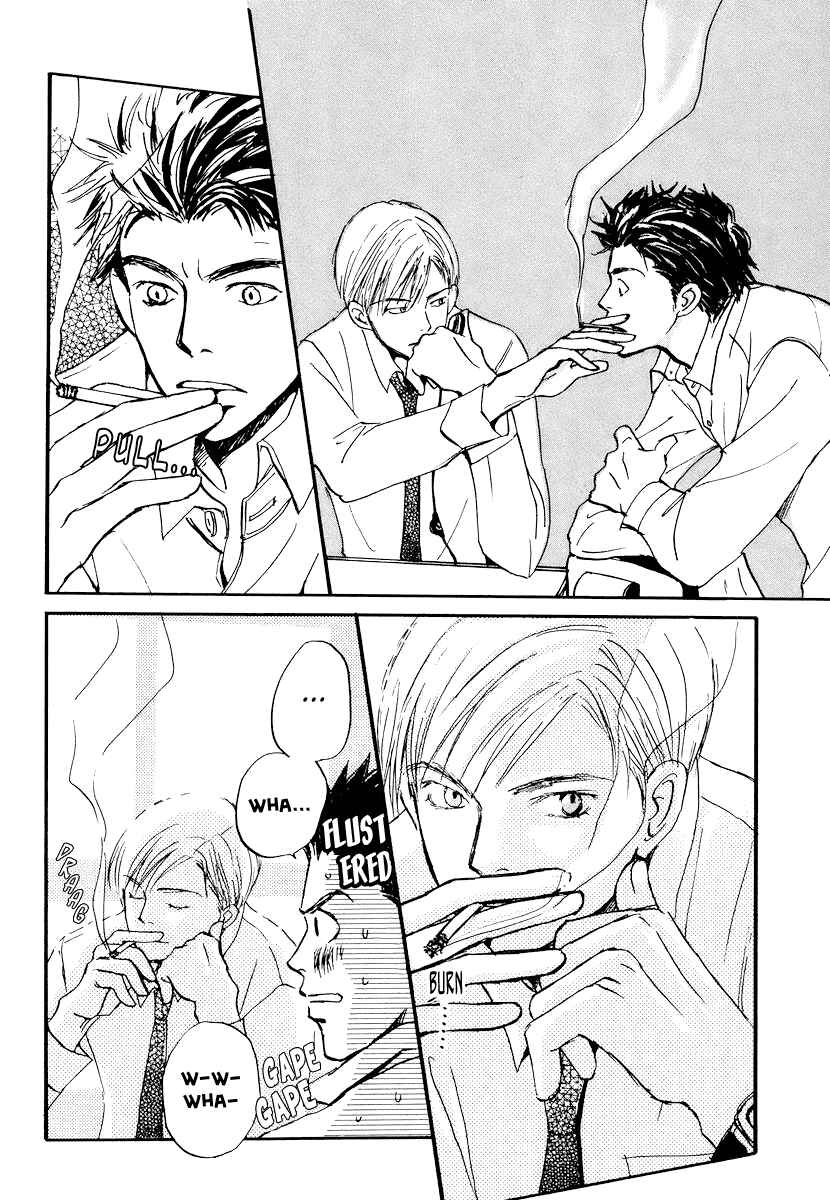 Page 5 Chapter 5 Spica ~Chika Uminos Early Shorts Collection~
