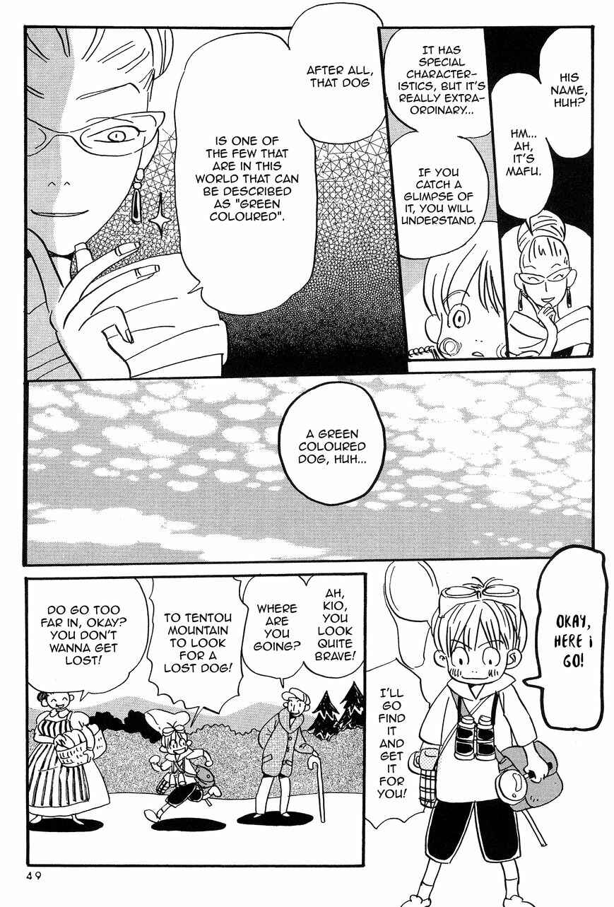 Page 11 Chapter 3 Spica ~Chika Uminos Early Shorts Collection~