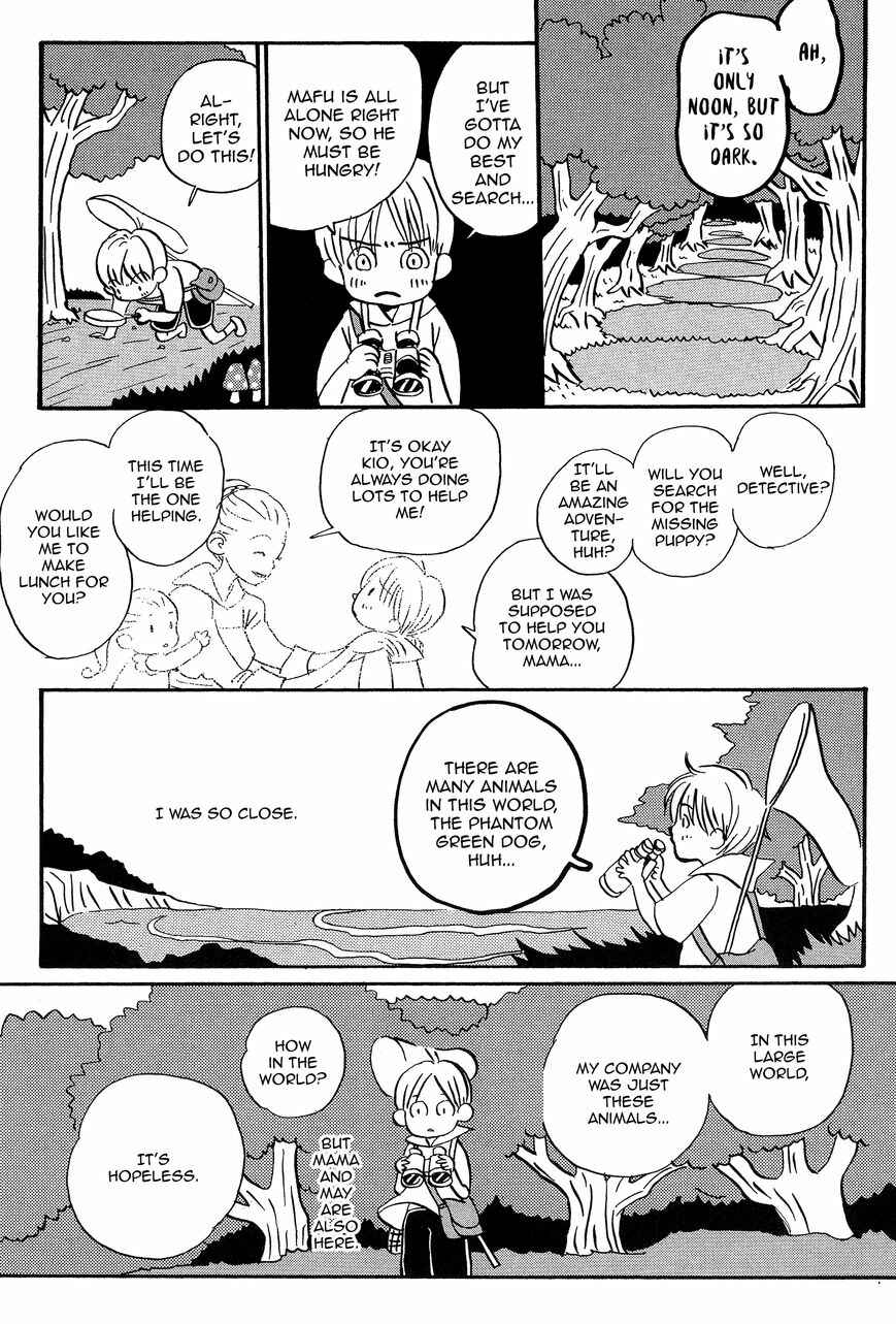 Page 12 Chapter 3 Spica ~Chika Uminos Early Shorts Collection~