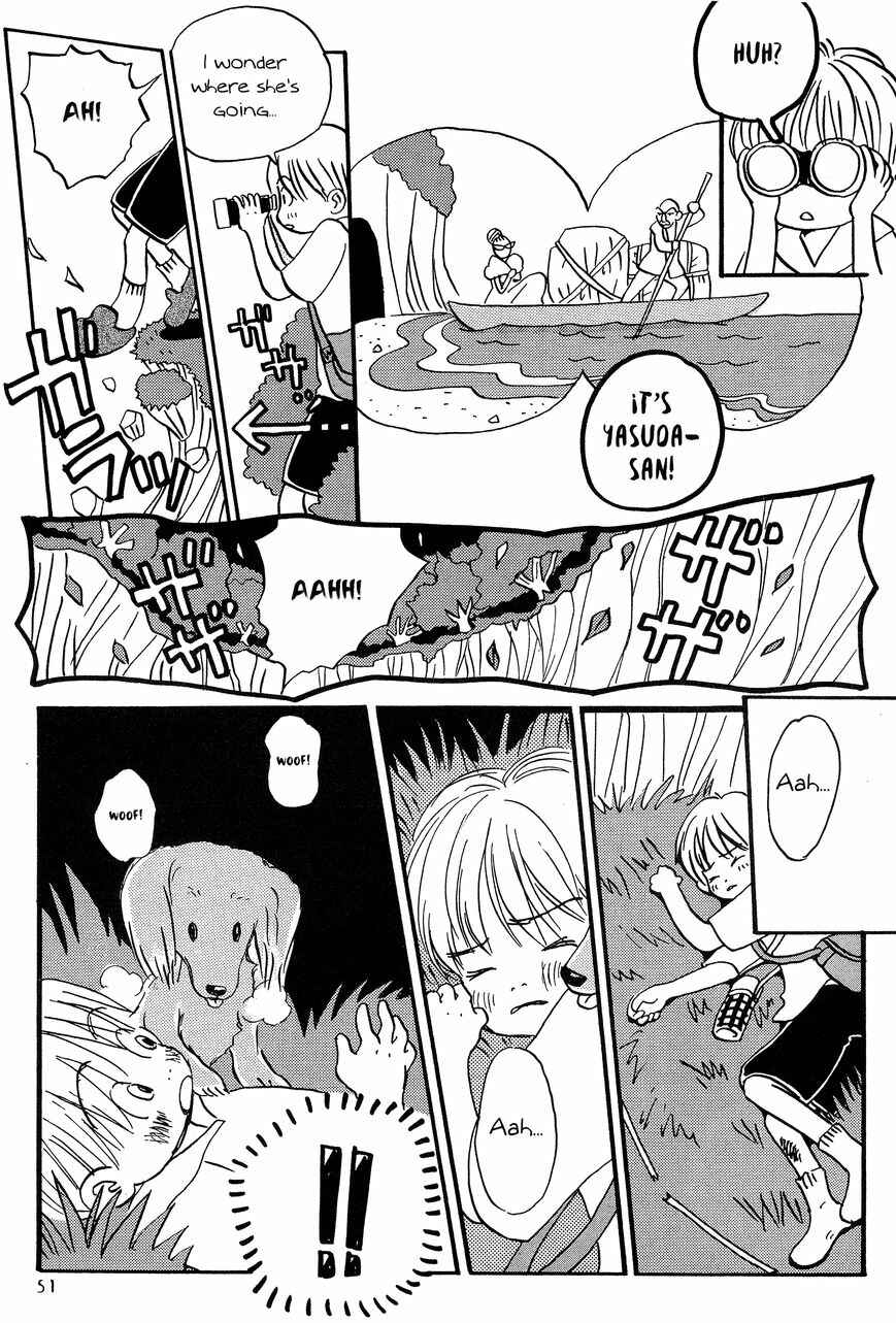 Page 13 Chapter 3 Spica ~Chika Uminos Early Shorts Collection~