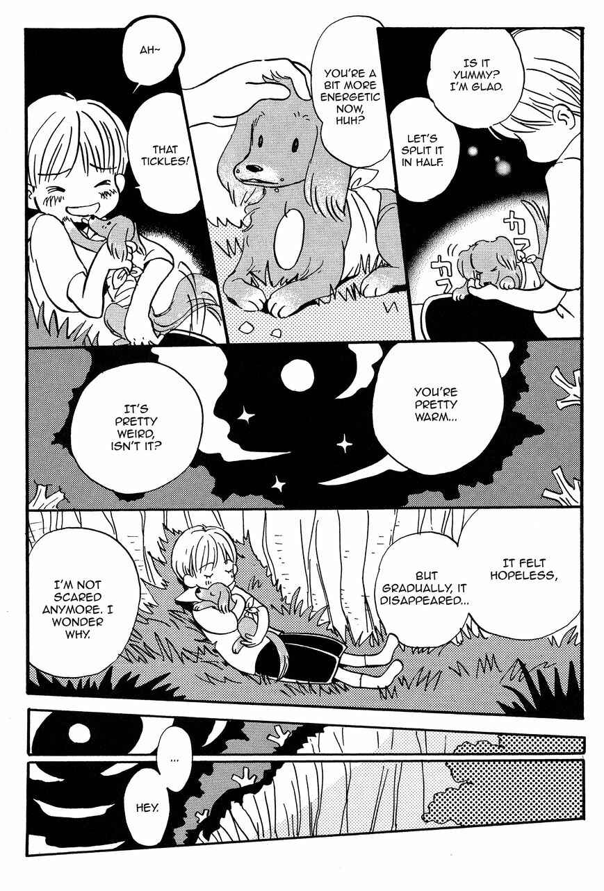 Page 15 Chapter 3 Spica ~Chika Uminos Early Shorts Collection~