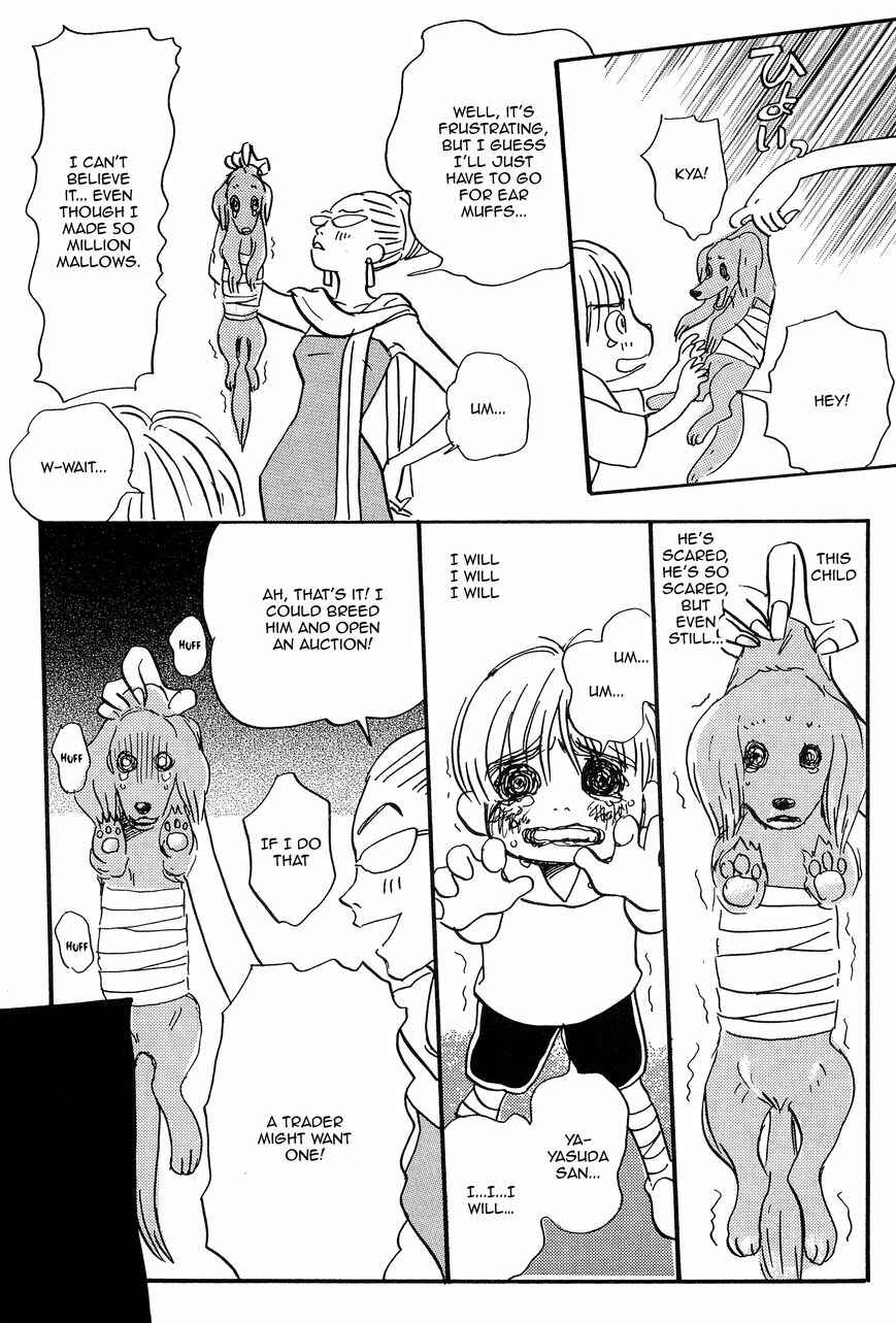 Page 21 Chapter 3 Spica ~Chika Uminos Early Shorts Collection~