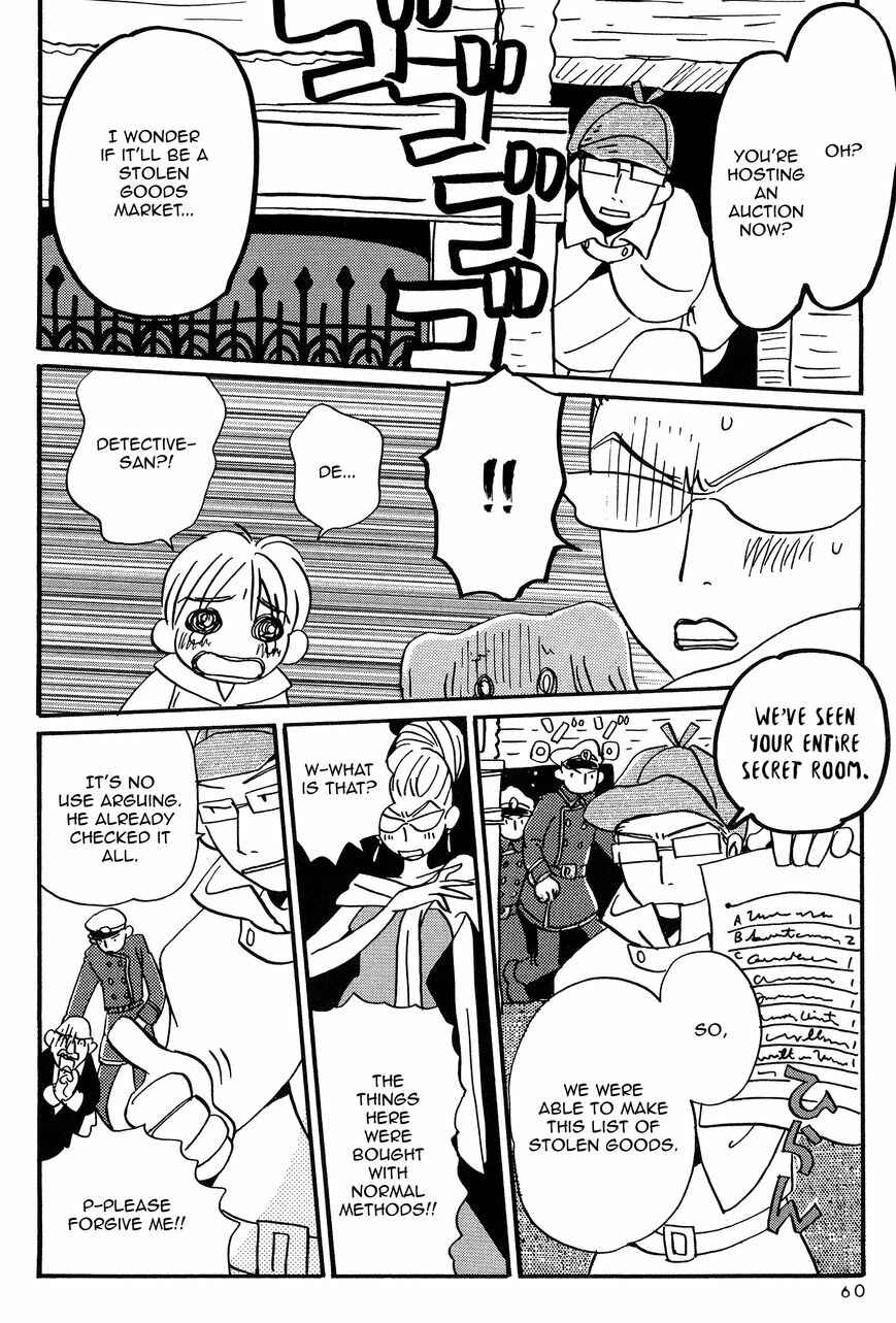 Page 22 Chapter 3 Spica ~Chika Uminos Early Shorts Collection~