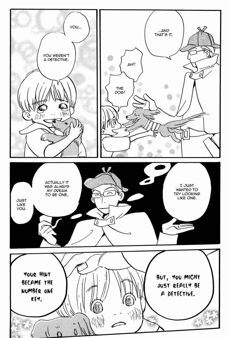 Page 24 Chapter 3 Spica ~Chika Uminos Early Shorts Collection~