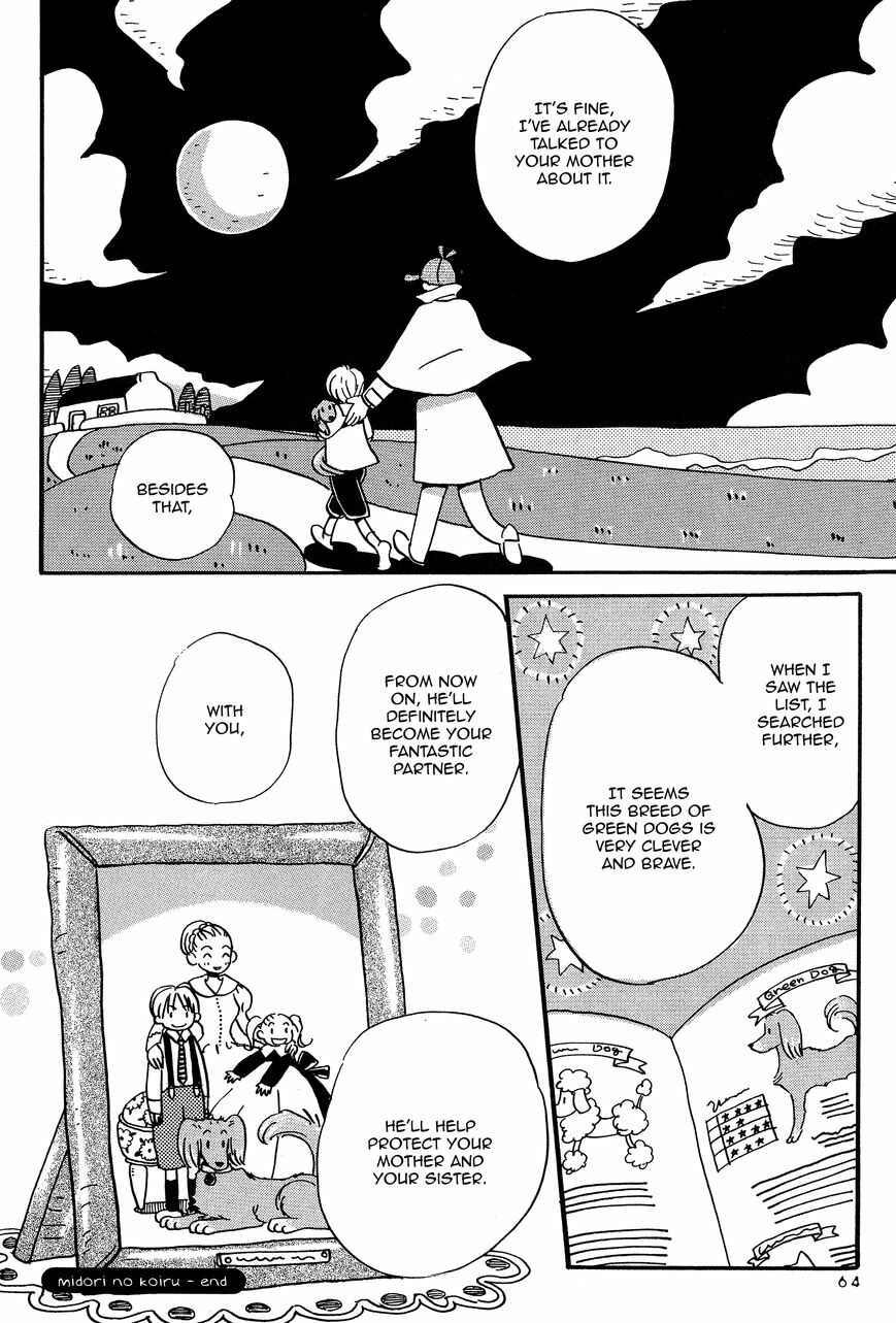 Page 26 Chapter 3 Spica ~Chika Uminos Early Shorts Collection~