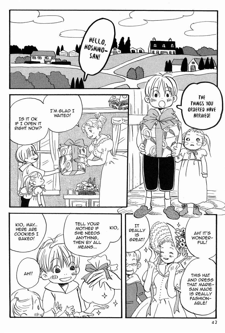 Page 4 Chapter 3 Spica ~Chika Uminos Early Shorts Collection~