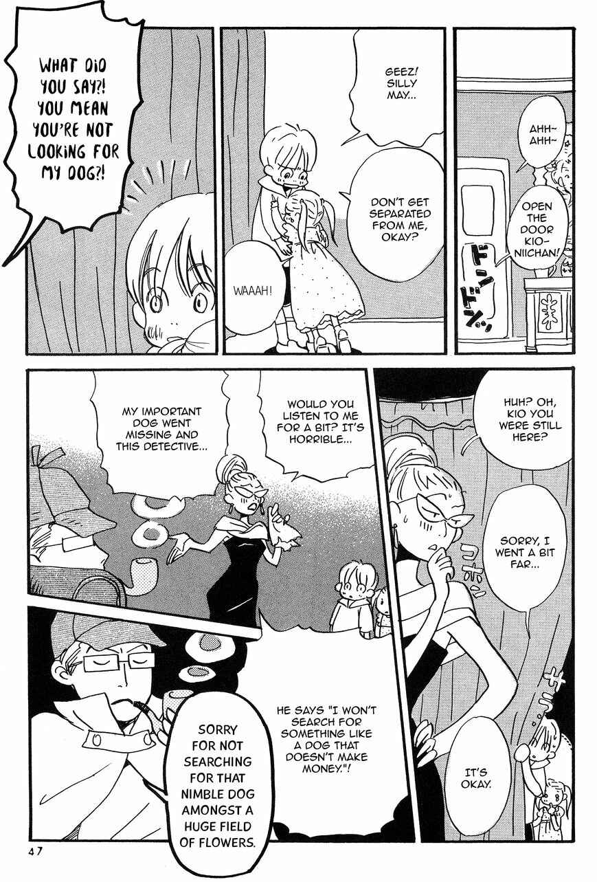Page 9 Chapter 3 Spica ~Chika Uminos Early Shorts Collection~