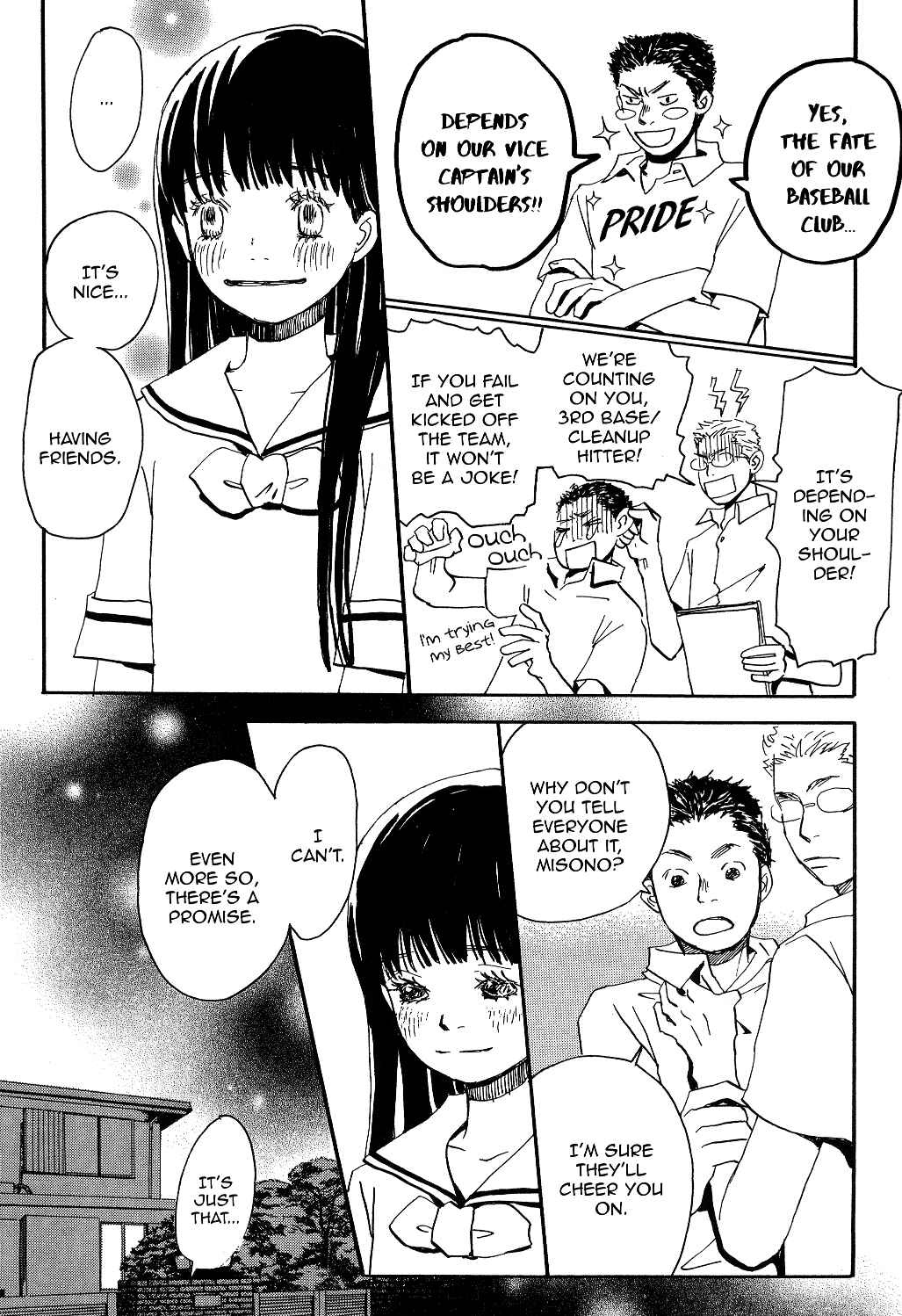 Page 13 Chapter 2 Spica ~Chika Uminos Early Shorts Collection~