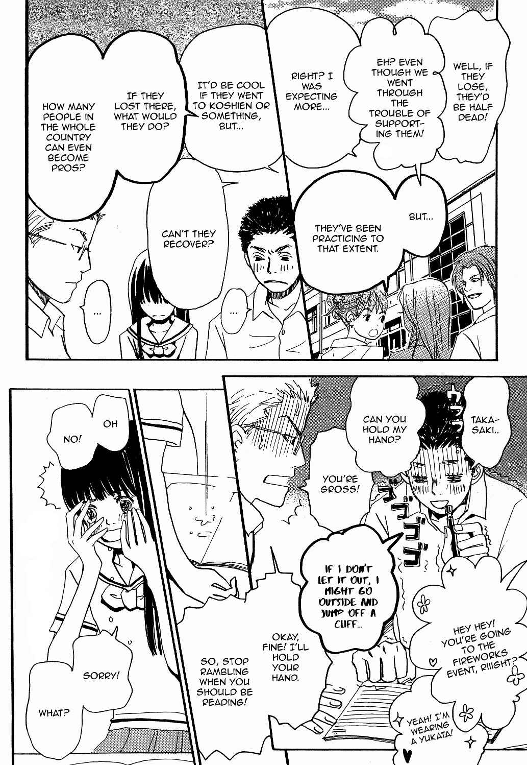 Page 17 Chapter 2 Spica ~Chika Uminos Early Shorts Collection~
