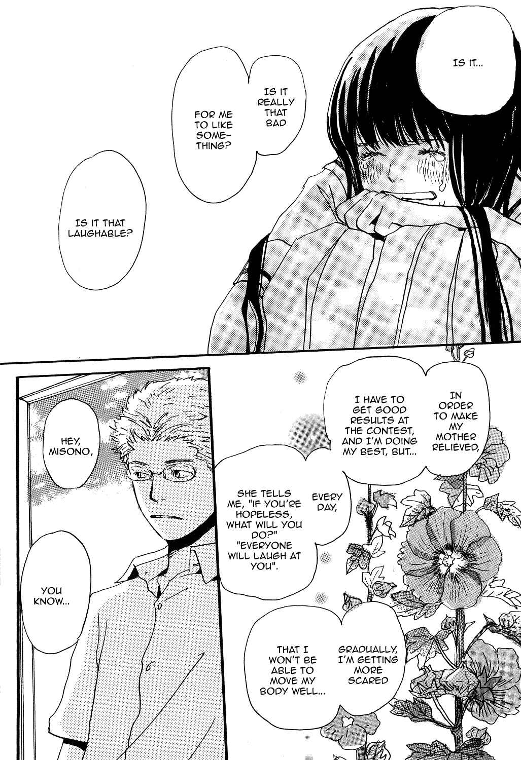 Page 19 Chapter 2 Spica ~Chika Uminos Early Shorts Collection~