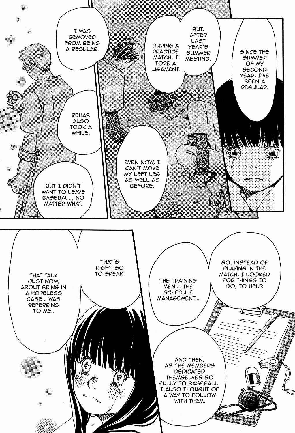 Page 20 Chapter 2 Spica ~Chika Uminos Early Shorts Collection~