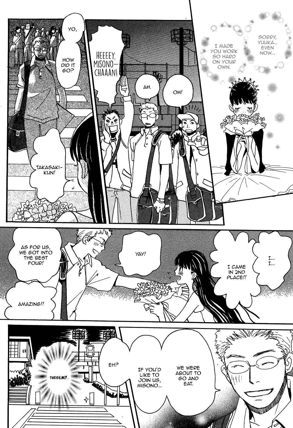 Page 27 Chapter 2 Spica ~Chika Uminos Early Shorts Collection~