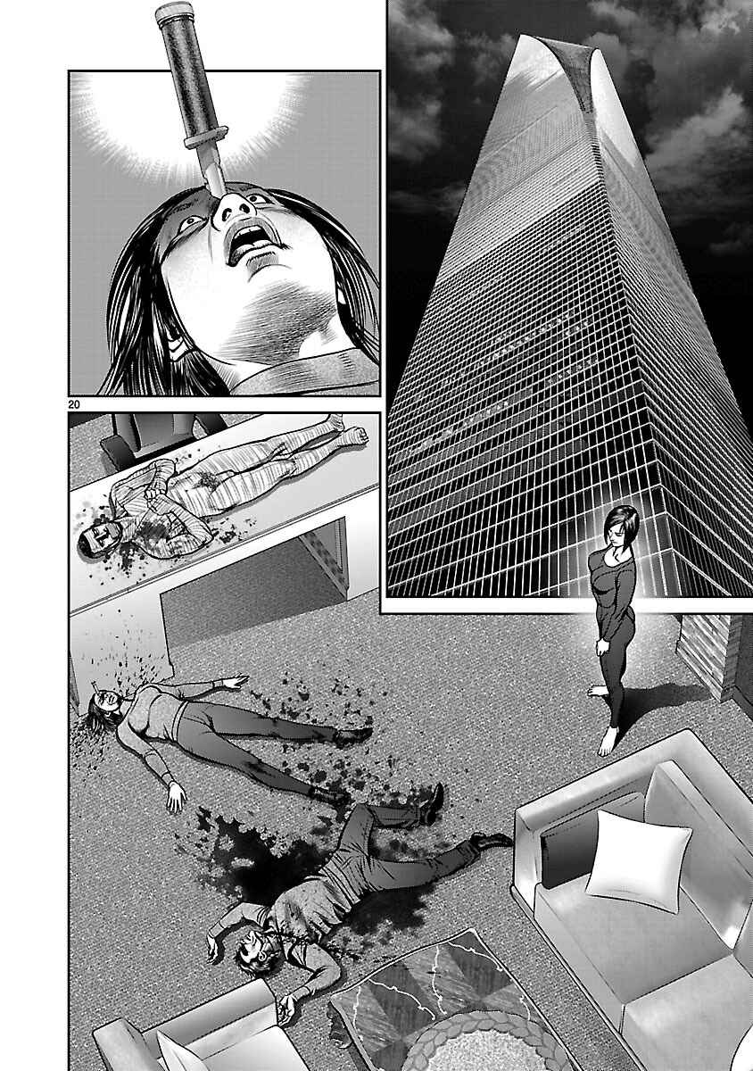Page 17 Chapter 22 Babel