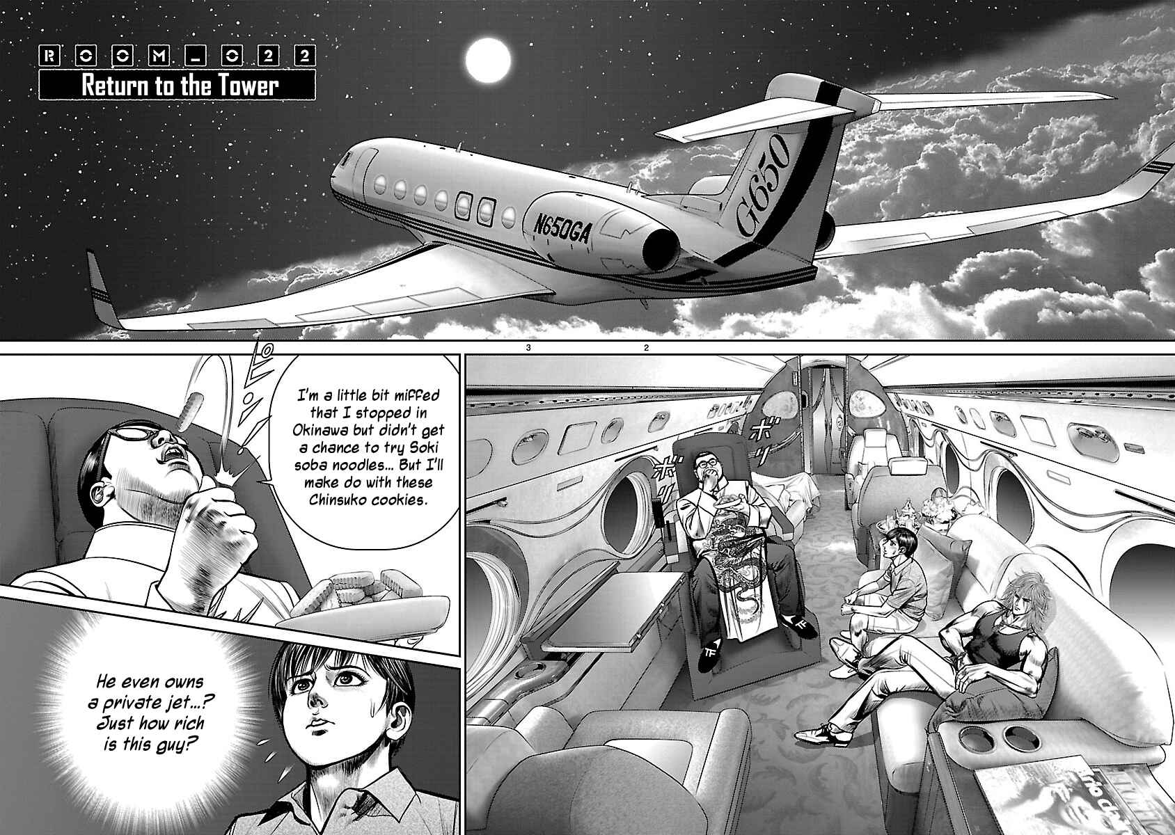 Page 2 Chapter 22 Babel