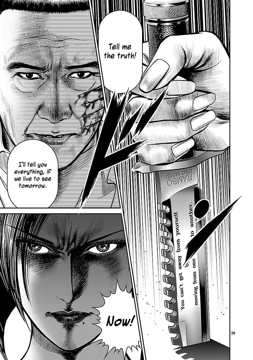 Page 36 Chapter 22 Babel
