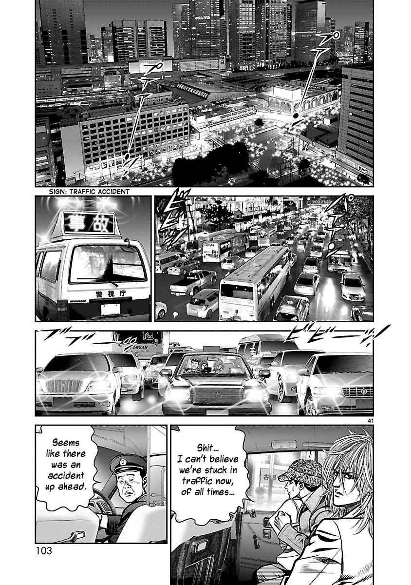 Page 38 Chapter 22 Babel