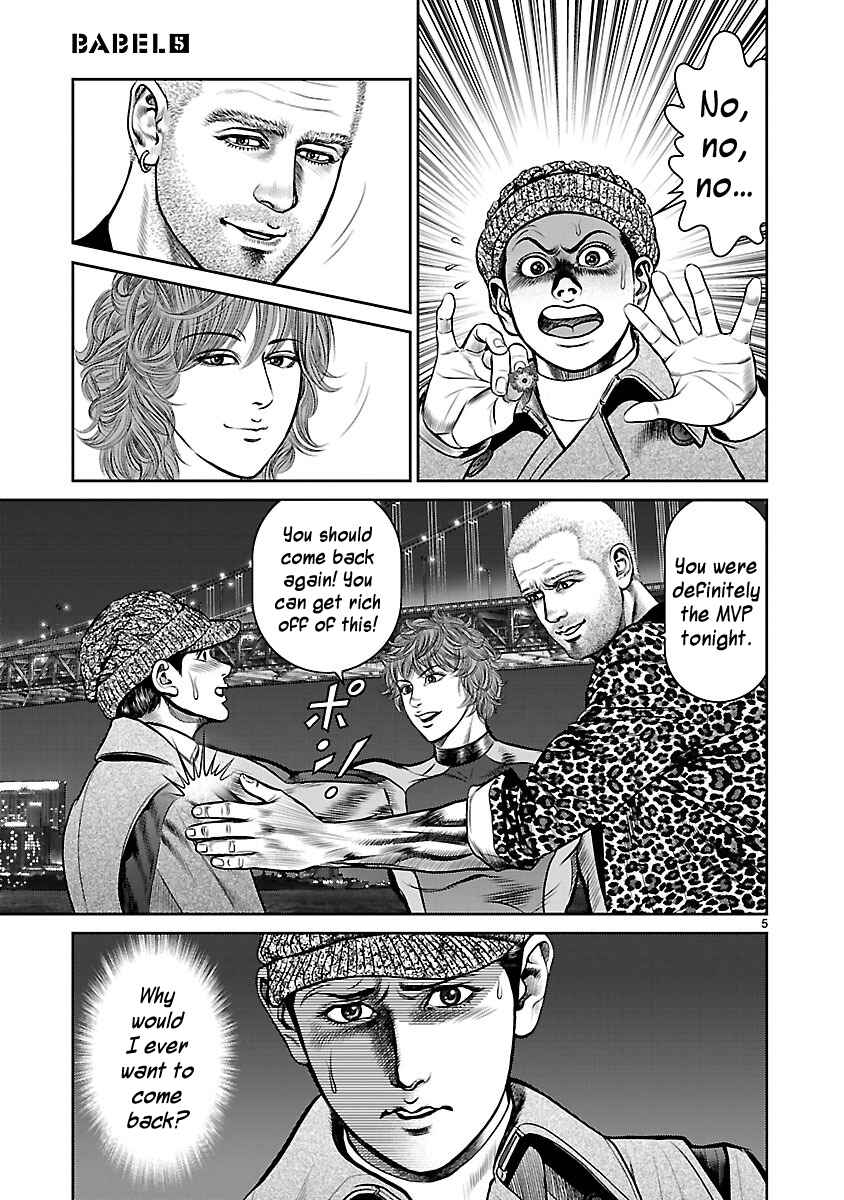 Page 10 Chapter 17 Babel