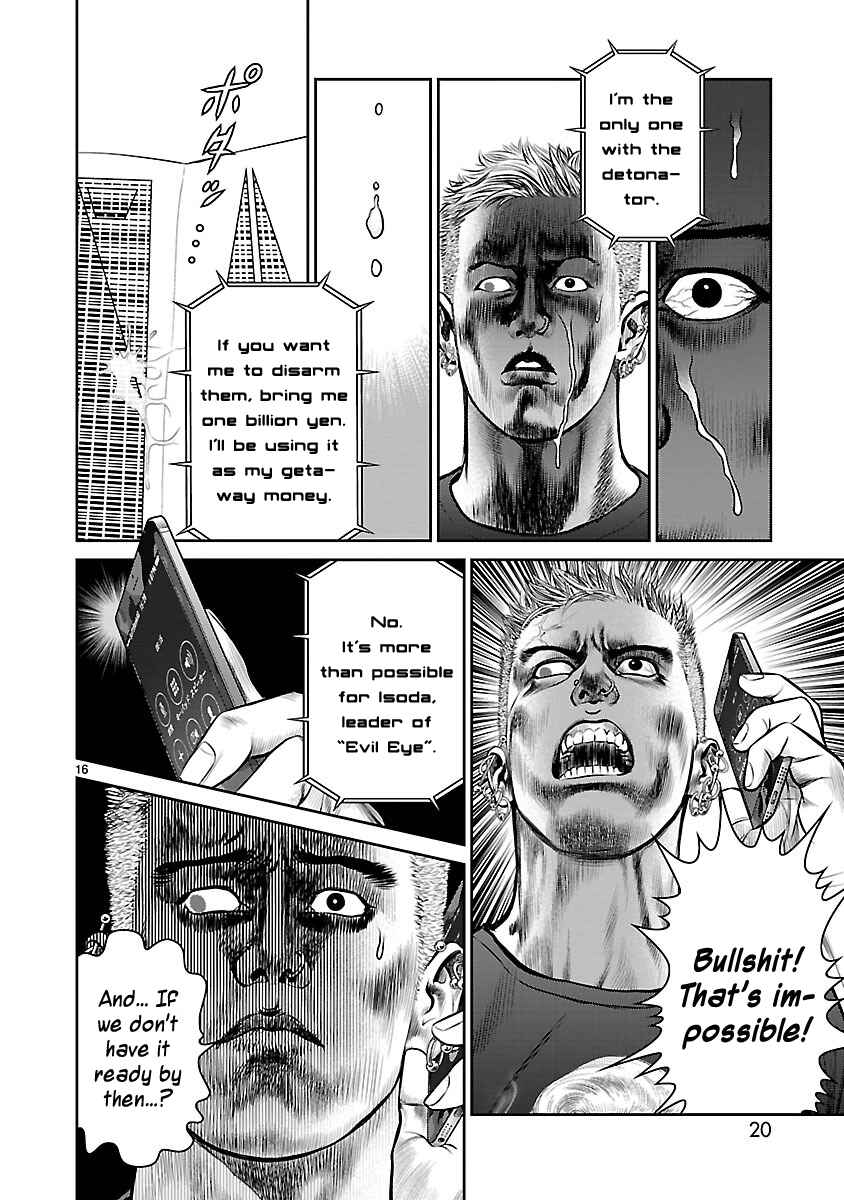 Page 18 Chapter 17 Babel
