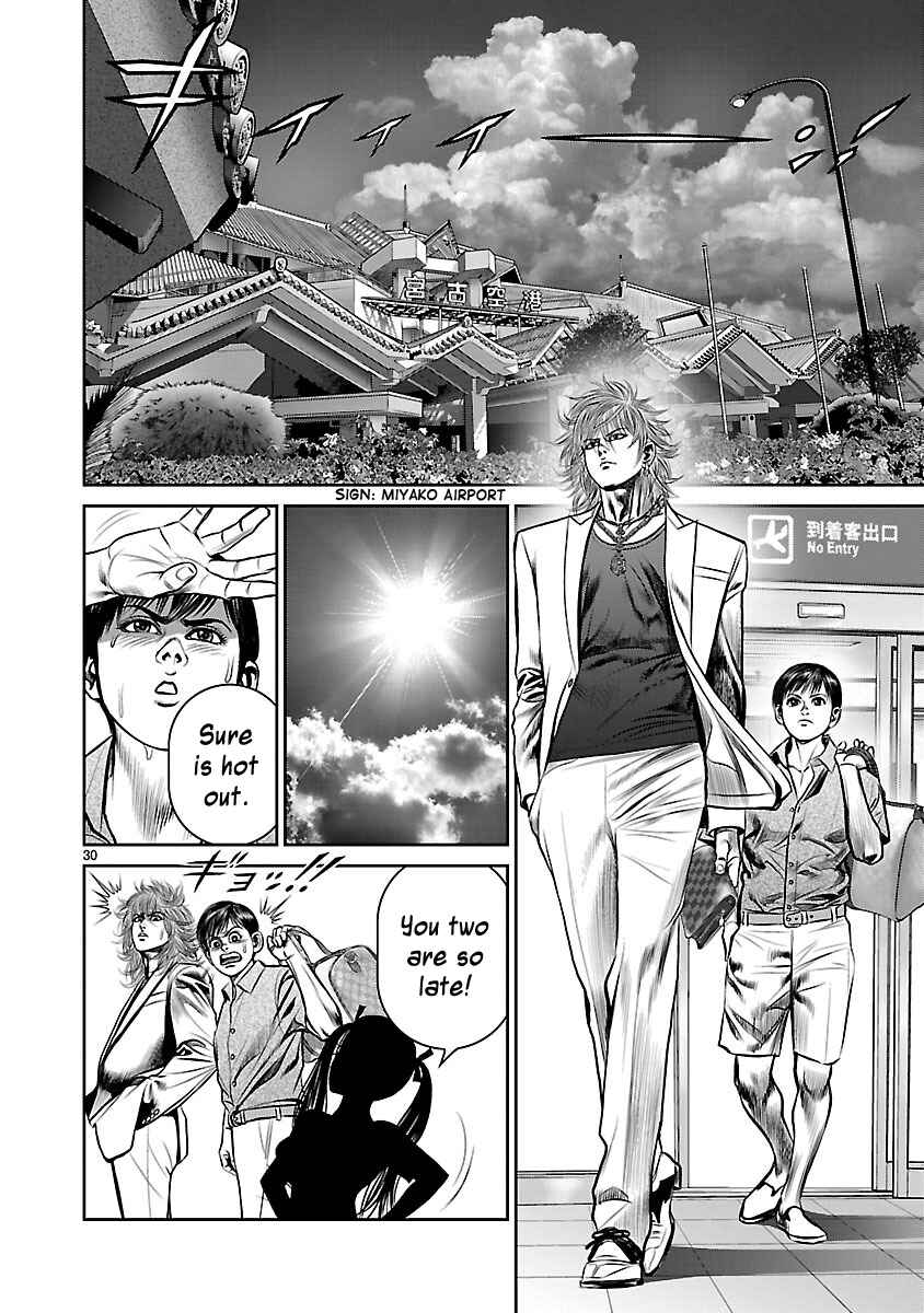 Page 29 Chapter 17 Babel