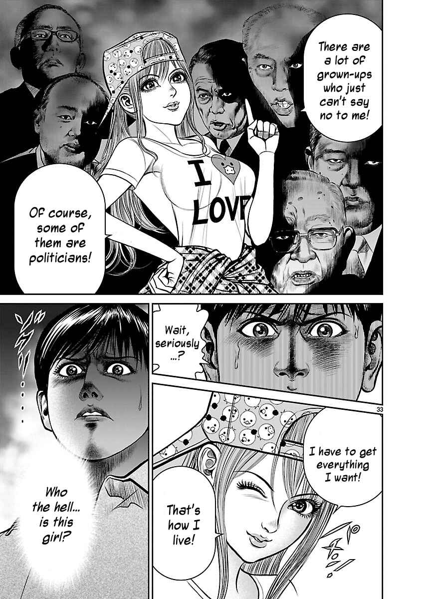Page 32 Chapter 17 Babel
