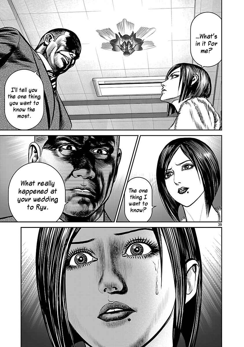 Page 38 Chapter 17 Babel