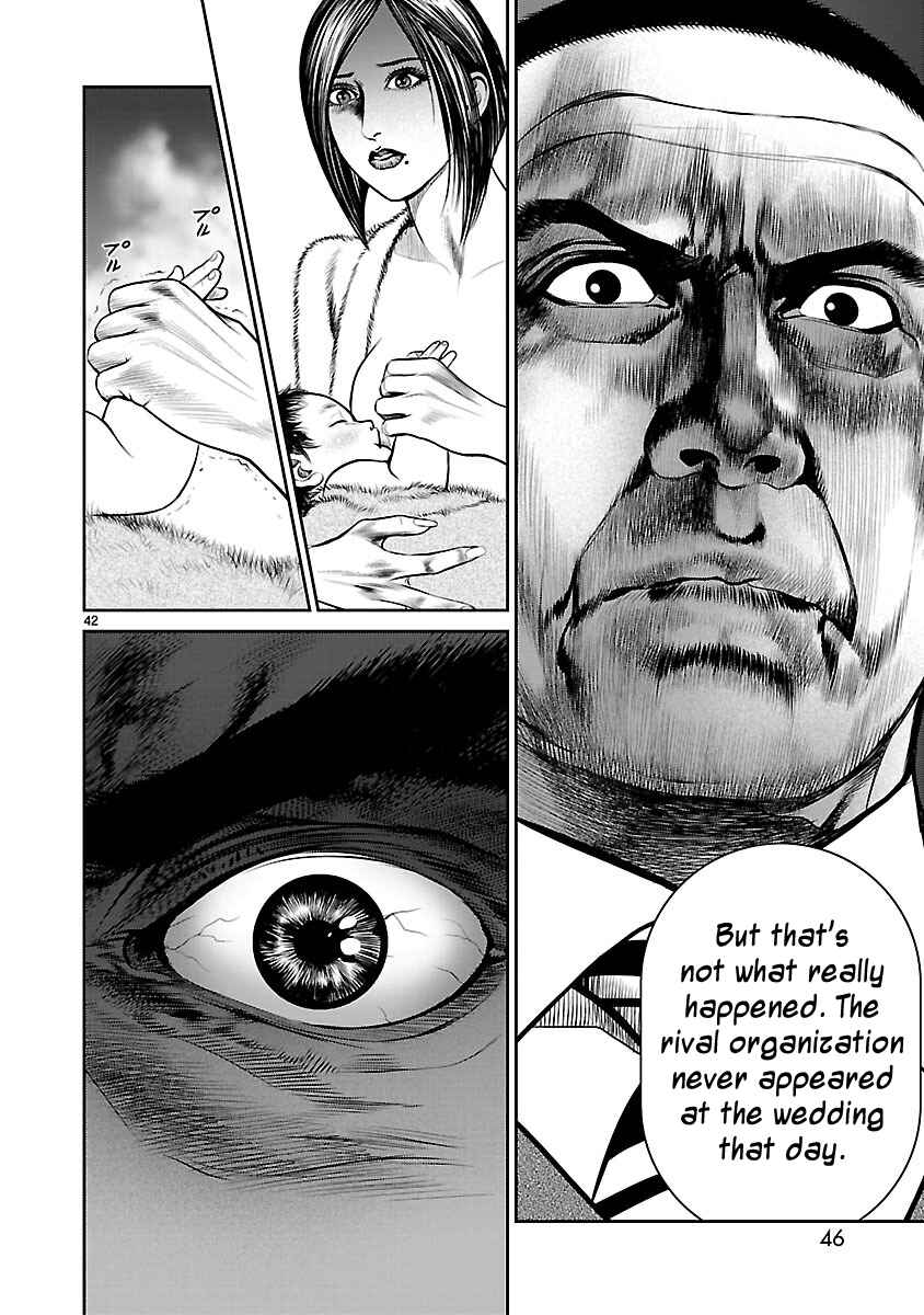 Page 40 Chapter 17 Babel