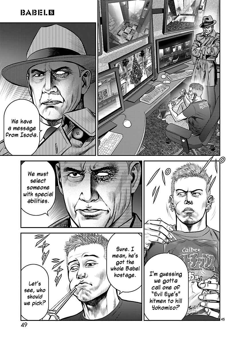 Page 43 Chapter 17 Babel