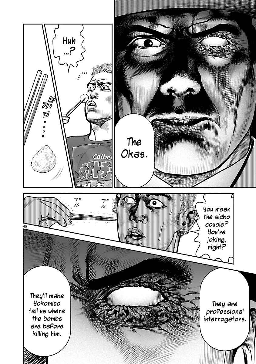Page 44 Chapter 17 Babel