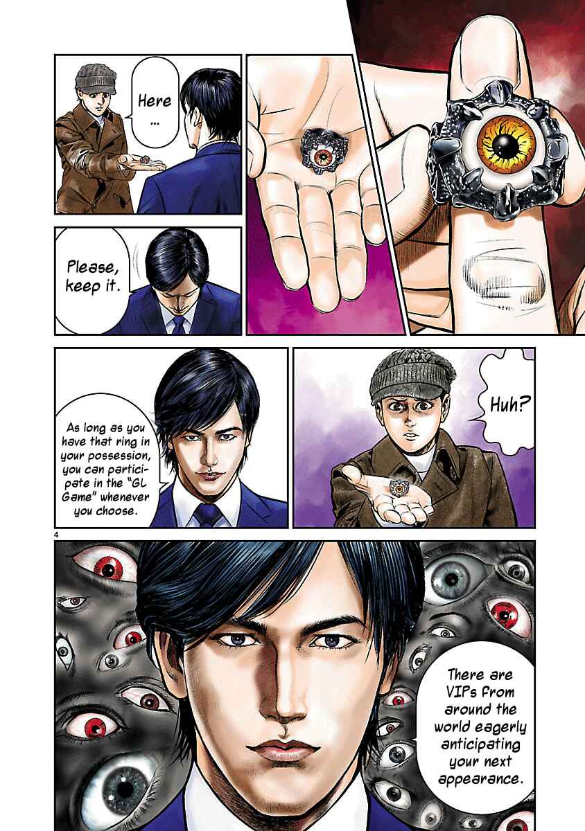 Page 9 Chapter 17 Babel