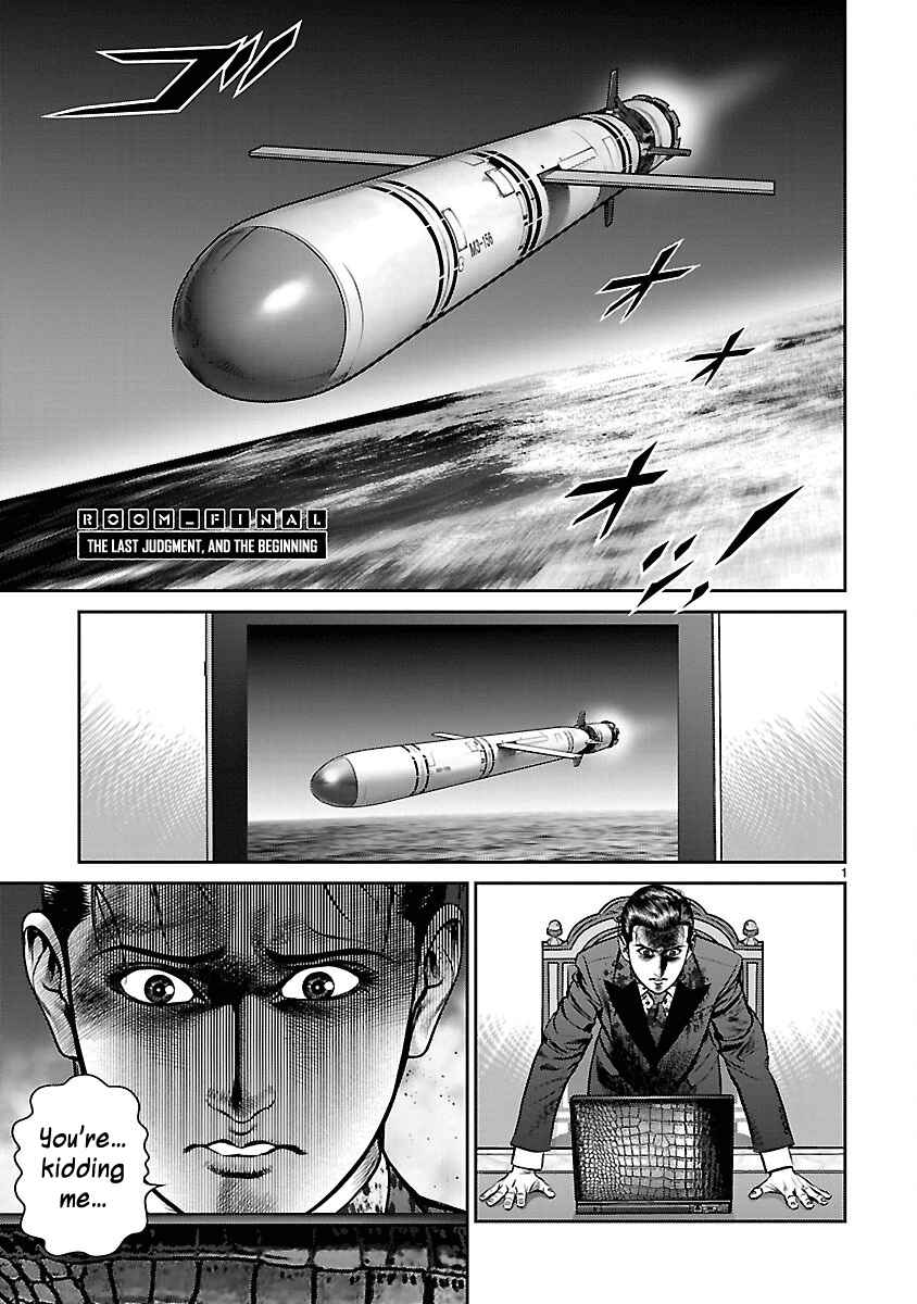 Page 1 Chapter 32 Babel