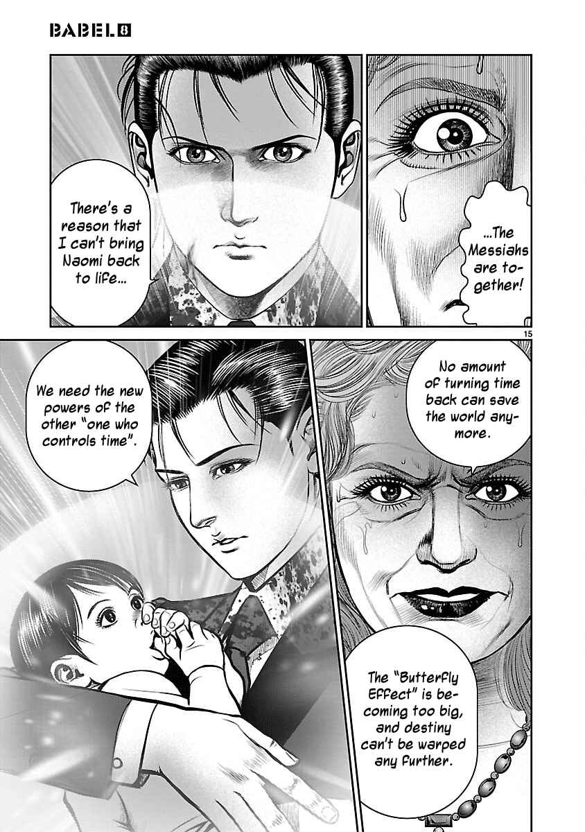 Page 14 Chapter 32 Babel