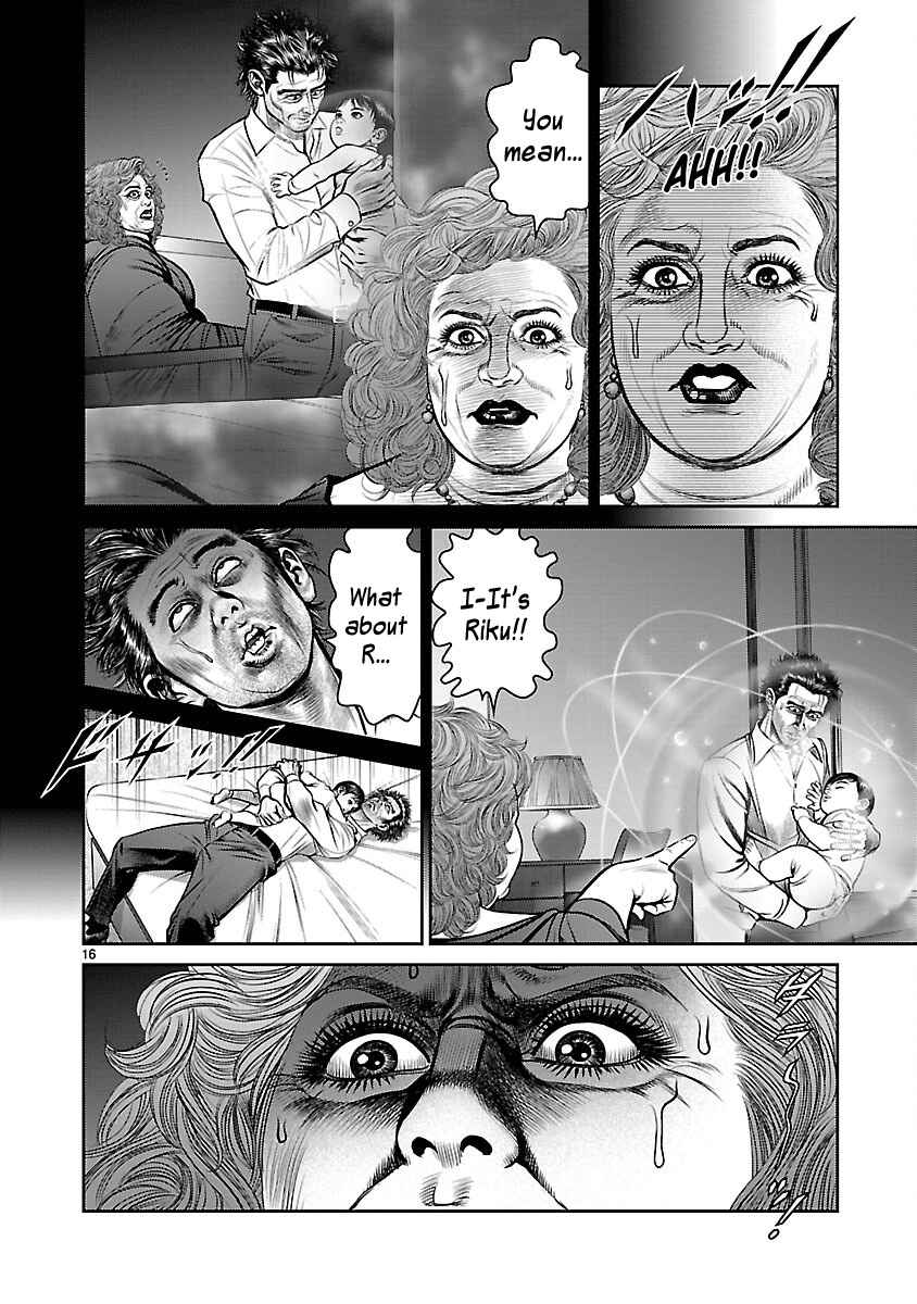 Page 15 Chapter 32 Babel
