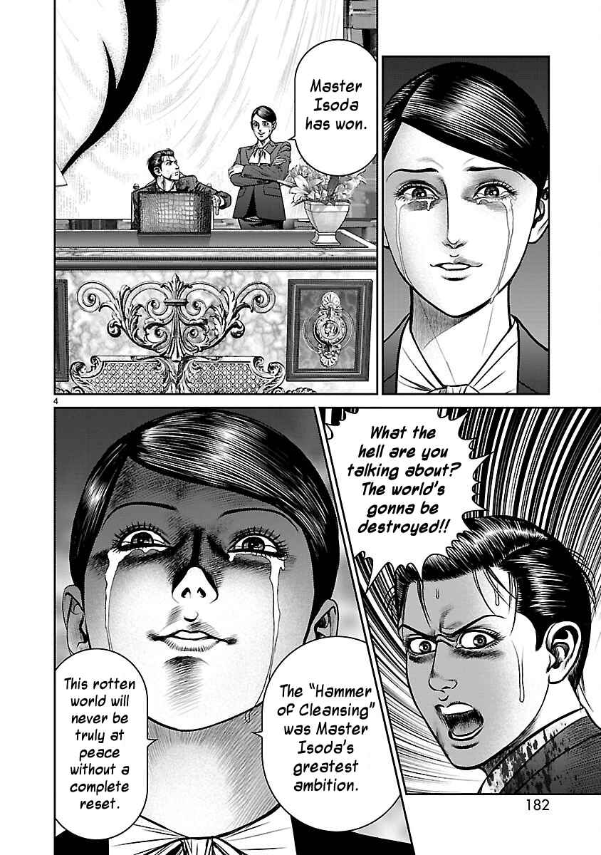 Page 3 Chapter 32 Babel