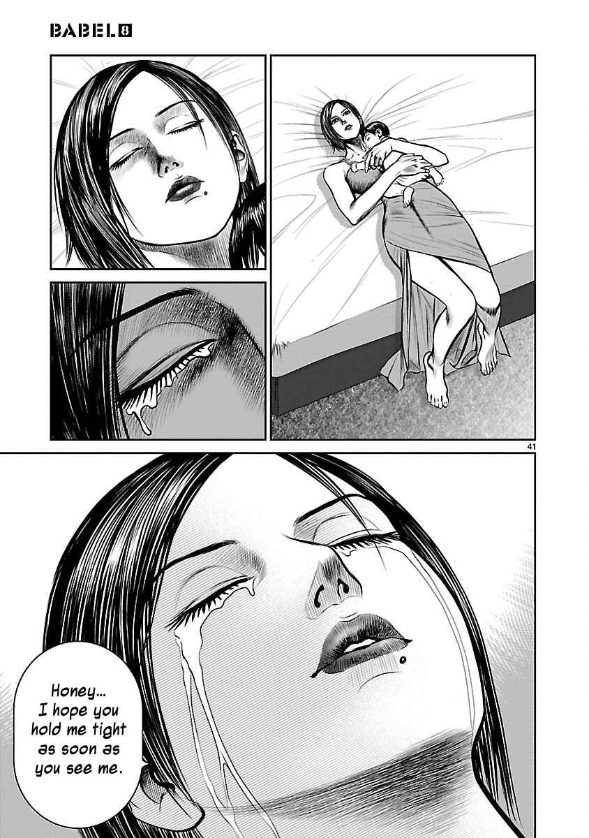 Page 38 Chapter 32 Babel