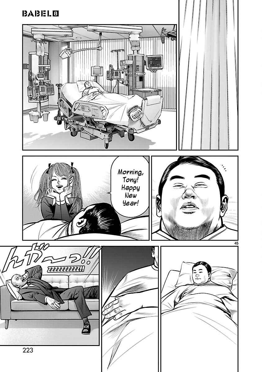 Page 42 Chapter 32 Babel
