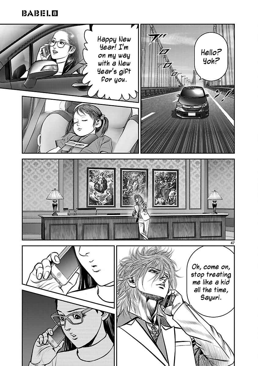 Page 44 Chapter 32 Babel