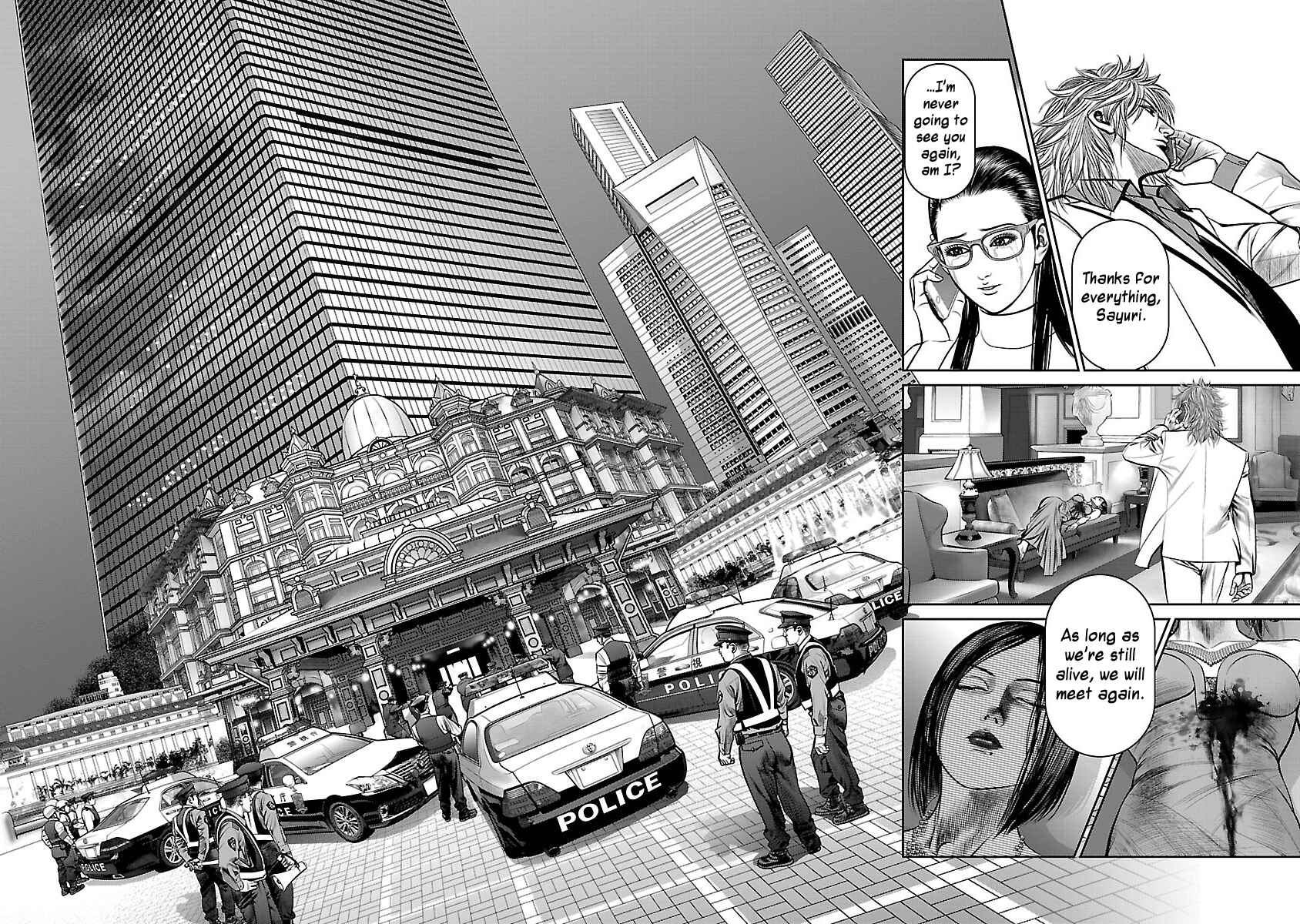 Page 47 Chapter 32 Babel