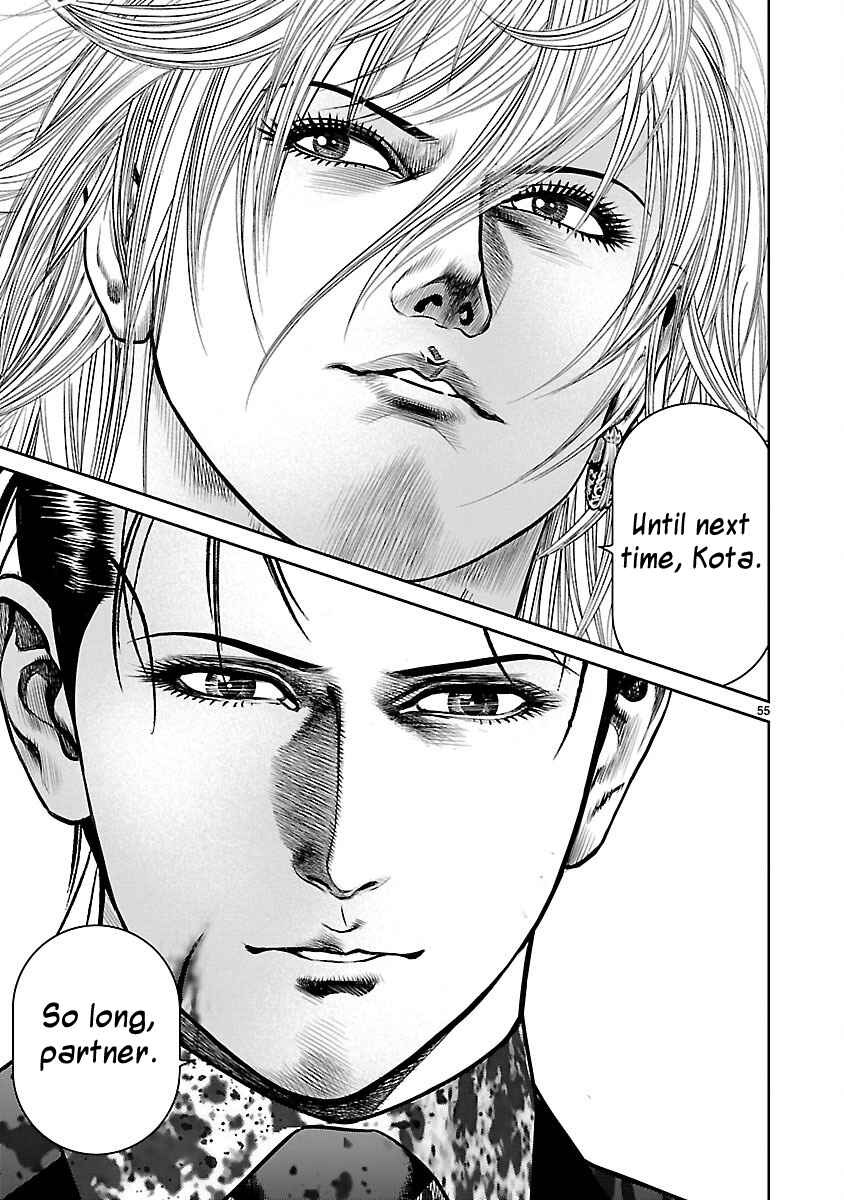Page 51 Chapter 32 Babel