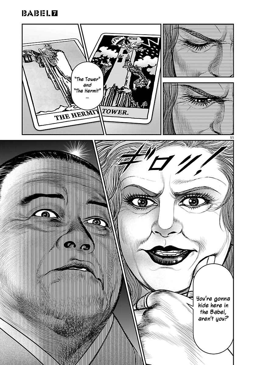 Page 10 Chapter 26 Babel