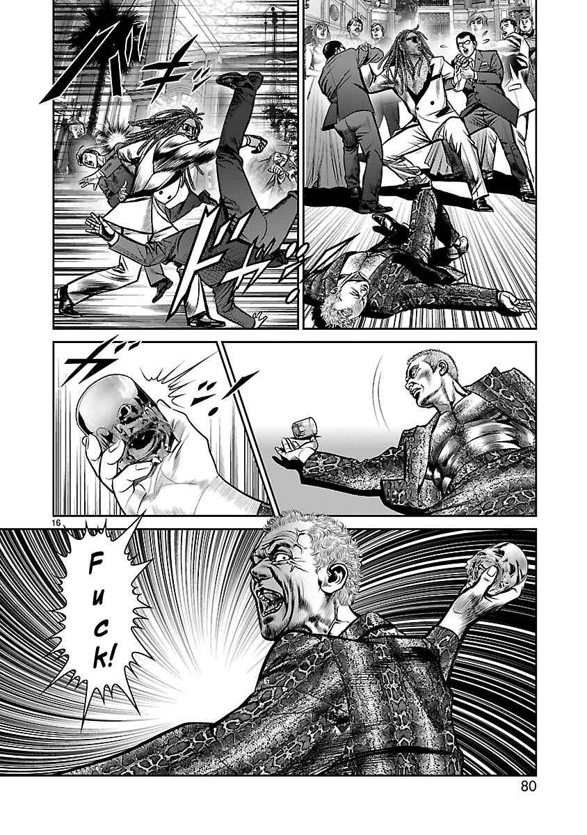 Page 15 Chapter 26 Babel