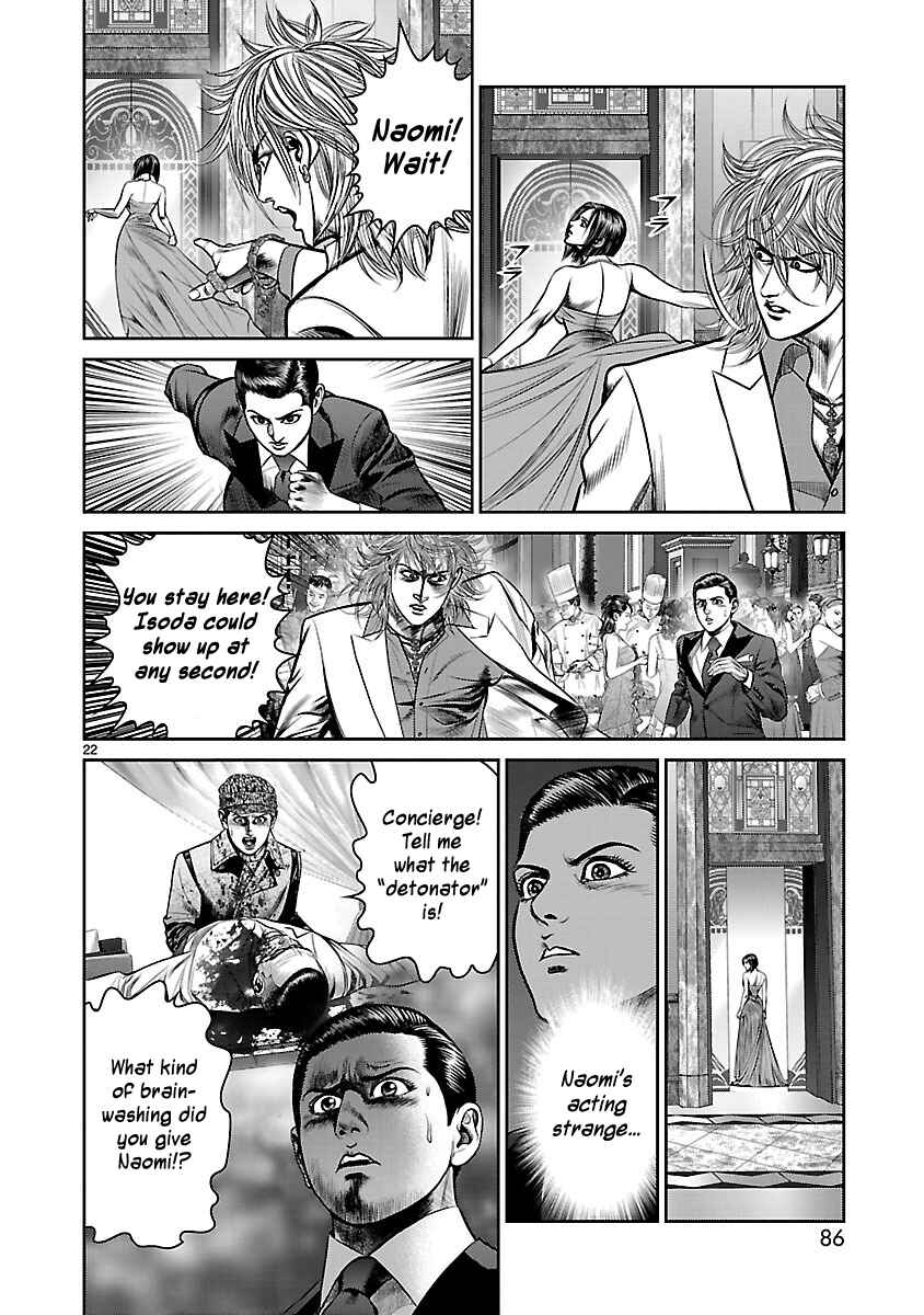 Page 21 Chapter 26 Babel