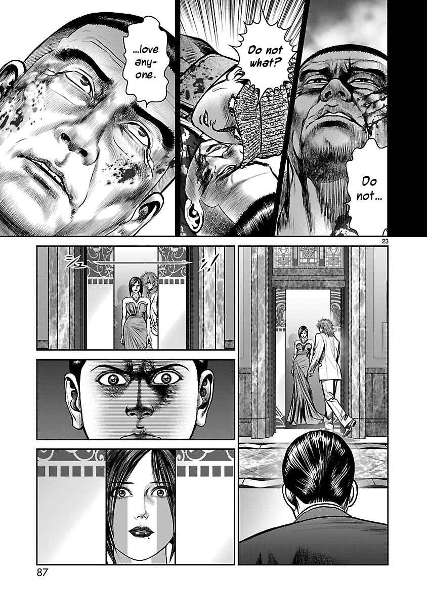 Page 22 Chapter 26 Babel
